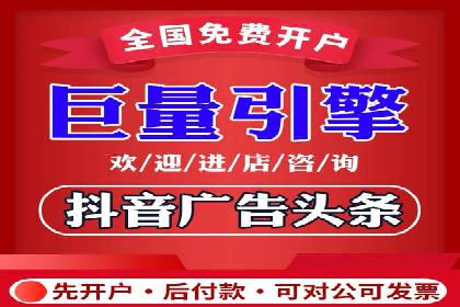 SEM代理案例：优化策略助力企业增长